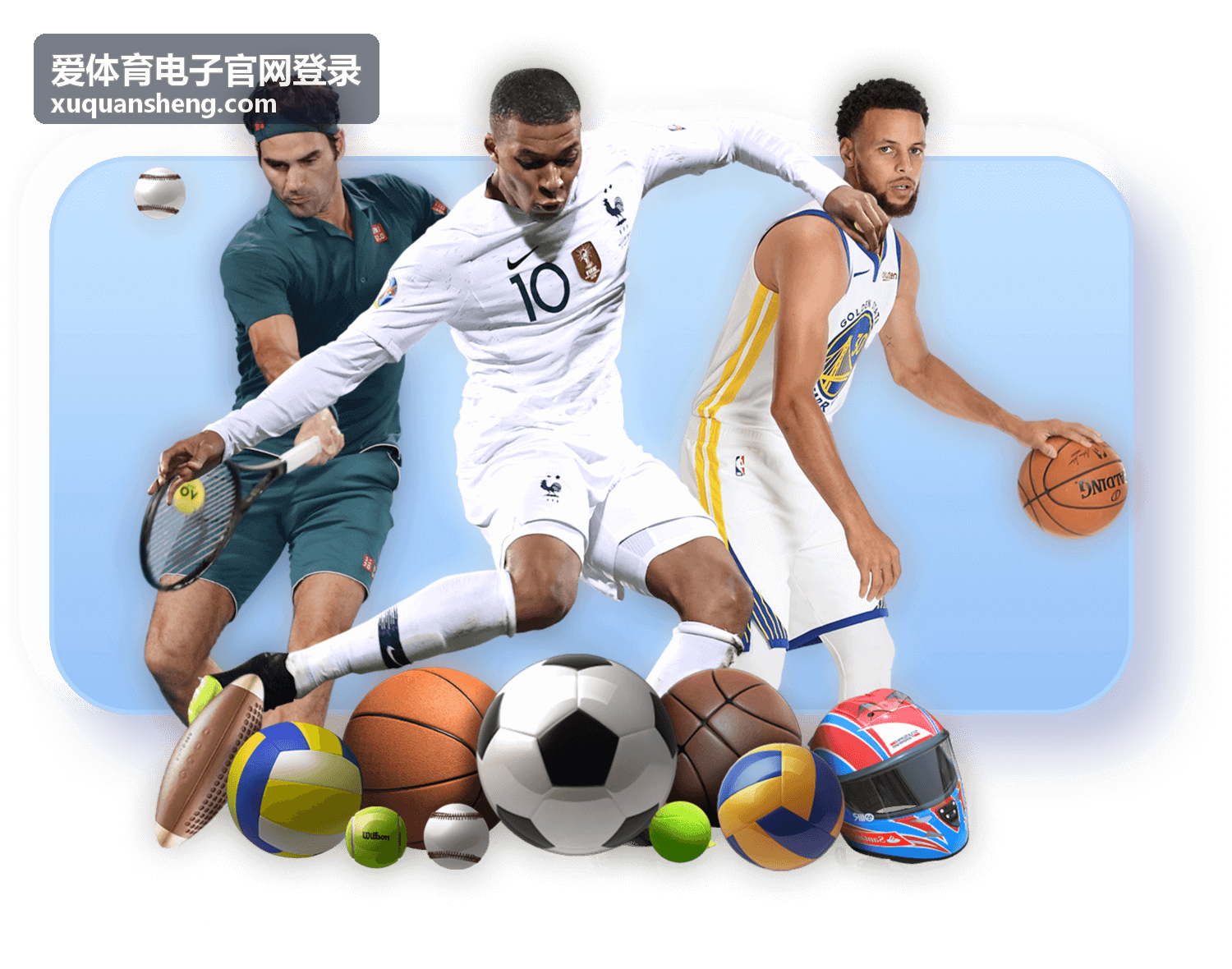 爱体育电子官网登录电子竞技频道栏目封面